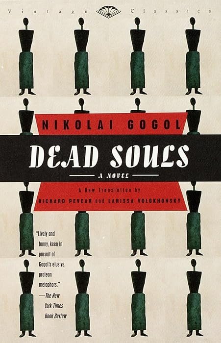 Dead Souls — Nikolai Gogol (gift edition)
